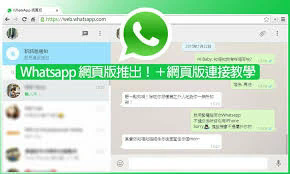 Minna没有禁忌的whatsapp贴纸