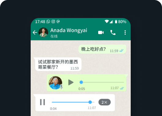 whatsapp 网页版